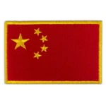 China Flag Embroidered Golden Border Patch