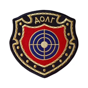 Stalker Duty Faction Embroidered Patch