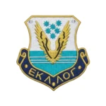 Stalker Ecologist Faction Shield Patch