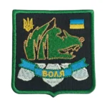 Stalker Freedom Faction Patch