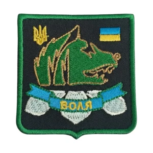 Stalker Freedom Faction Patch